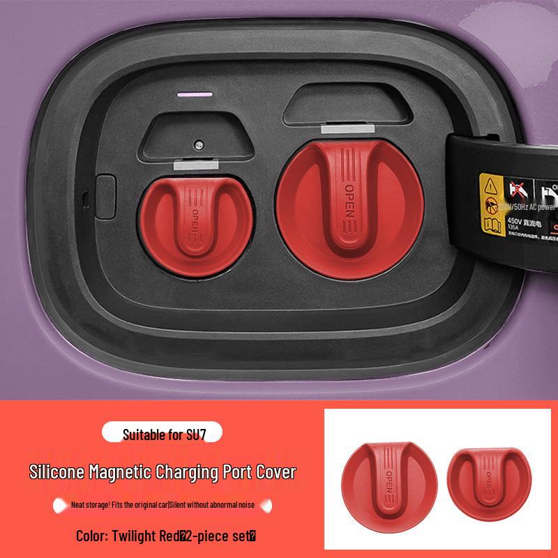 Xiaomi SU7 Magnetic Waterproof Silicone Charging Port Protector