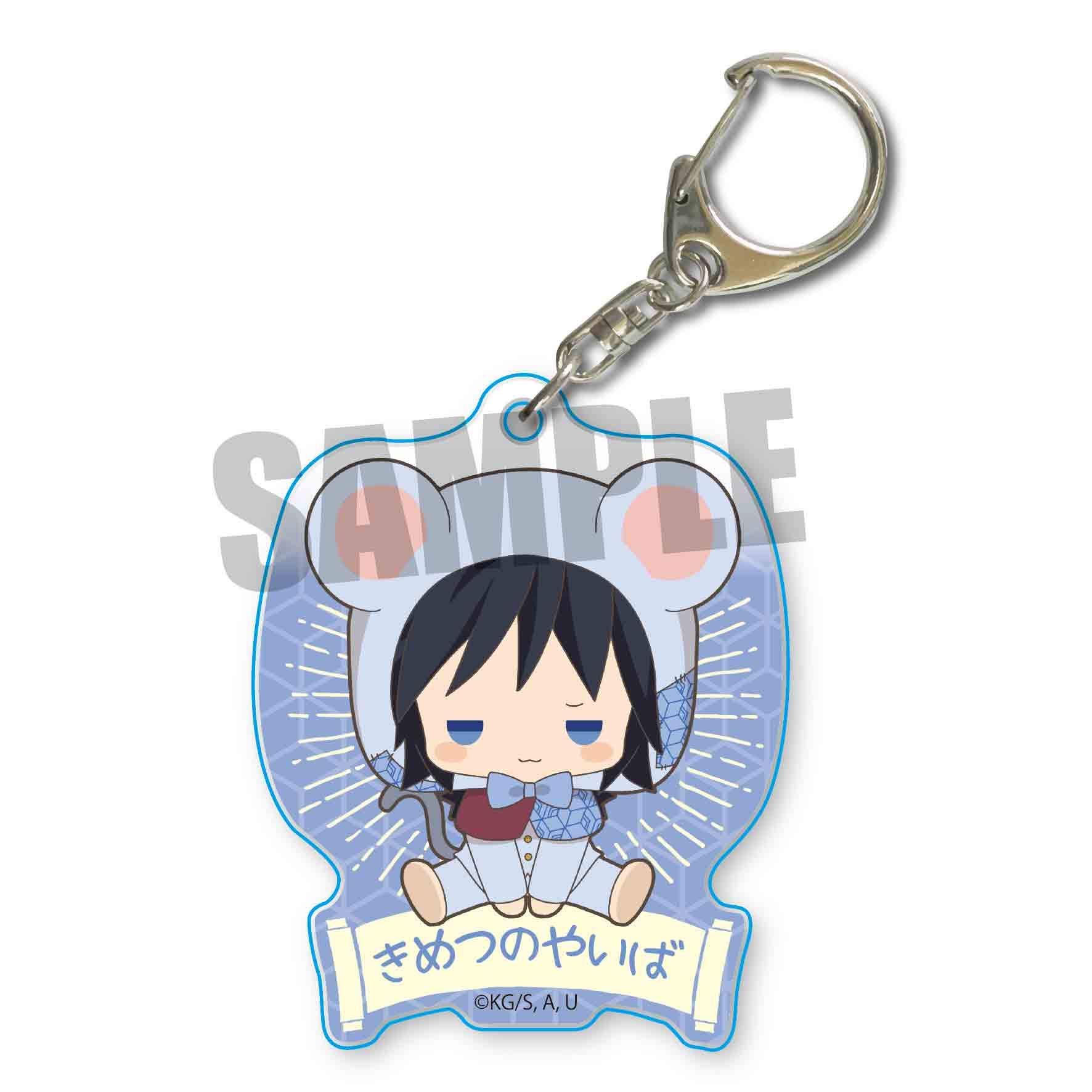 

Демон Клинок рассекающий демонов Гию Томиока Акриловый Третья Серия Истребитель (Кигуруми) Каракку! Брелок,