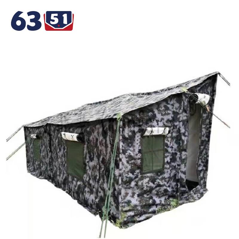 Portable Camouflage Car Side Tent