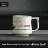 Creative Ru Ware Ceramic Mug with Lid - Perfect for Office, Tea, or Gift Use
