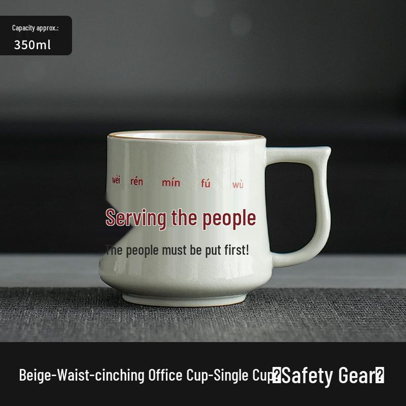 Creative Ru Ware Ceramic Mug with Lid - Perfect for Office, Tea, or Gift Use