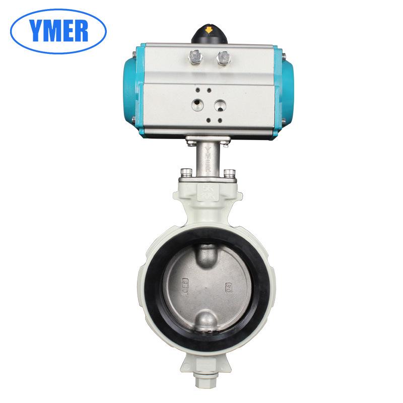 YMER Pneumatic Double-Flanged Butterfly Valve with Stainless Steel Disc and Aluminum Alloy Soft Seal