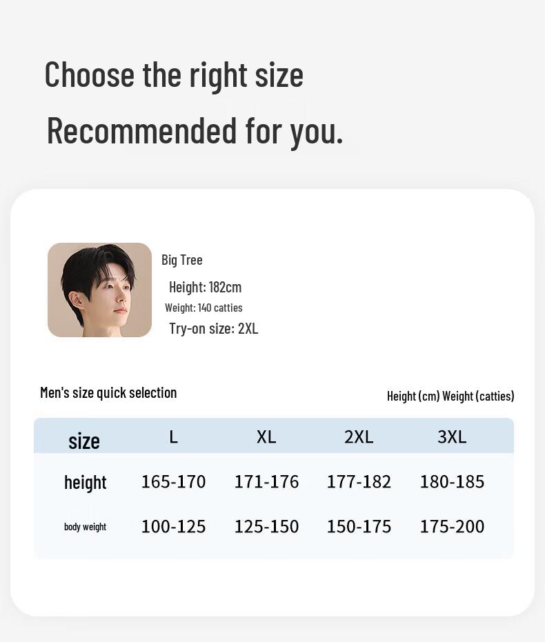 Hengyuanxiang Men's Pure Cotton Cardigan Pajama Set