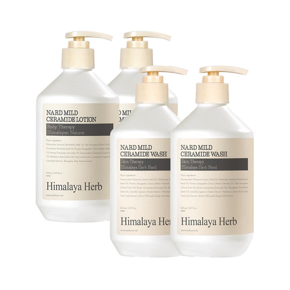

Himalaya Herbal Nard Mild Ceramide Unscented 500ml Wash x2 + Lotion x2