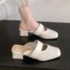 Large Size 34-40 Women's Sheepskin Slip-on Flats Summer Mules Square Toe High Quality Soft Comfort Casual Female Sandals Shoes