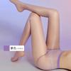 360 Seamless Pantyhose Women Sexy Oil Shiny 5D Stockings Ultra Thin Glossy Smooth Tights Ladies Silky Hosiery Panty Hose
