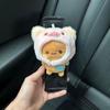 Cartoon Bubu Car Seat Belt Shoulder Pad - Cute, All-Season, Soft, Anti-Choking
