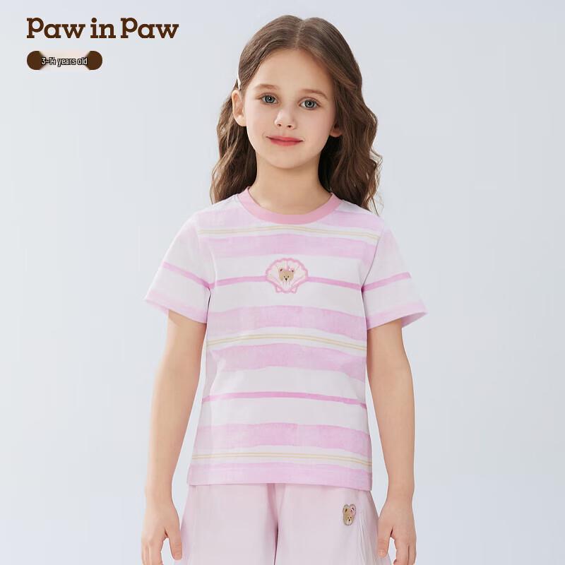 PawinPaw 2025 Summer Girls  Striped Bear Print T-Shirt 110
