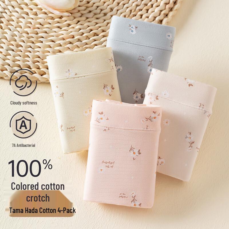 Ding Guagua Women's Cotton High-Waist Briefs (4-Pack)