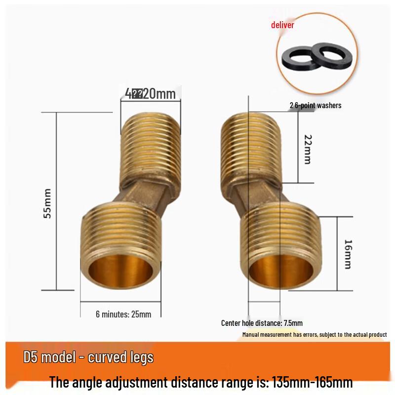 Zuoma Shower Faucet Reducer Fitting