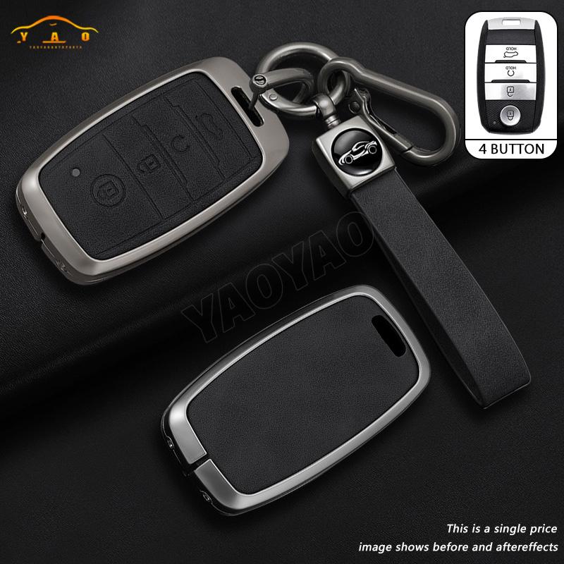 2026 Hot Car Sticker Zinc Alloy + Leather Car Key Case Cover for KIA Rio Rio5 Sportage Ceed Cerato K3 KX3 K4 K5 Sorento Optima P