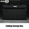 Car Trunk Storage Box Auto Interior Organizer Accessorie For Renegade Compass Grand Cherokee Wk2 Wrangler JK Trail Hawk JPB