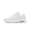 Nike NOCTA x Hot Step Air Terra Bianco DH4692-100