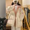 Fake two pieces of fluffy pink cotton clothes women's short hooded women's winter thickened cotton clothes lamb wool splicing jacket