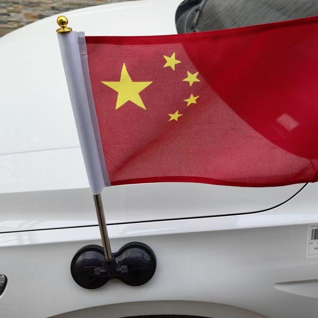 Magnetic Five-Star Red Flag Decoration with Suction Cup – Ideal for Cars, Motorcycles, Weddings, and National Day Celebrations.