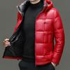 Men's Hooded White Duck Down Jacket - 2025 Winter Business Casual Outerwear.