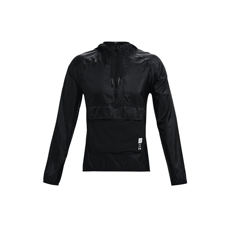 

Under Armour Run Anywhere Anorak Half-Zip Running Jacket Men Black 1361500-001 M