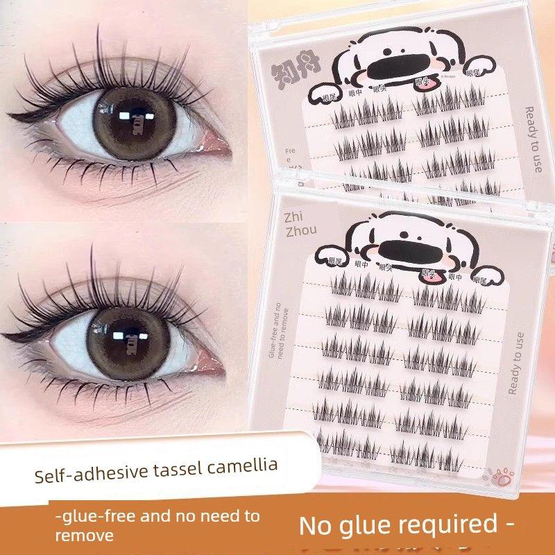 Li Jiaqi Recommends the New Glue-Free Self-Adhesive False Eyelashes, Natural and Realistic Baby Straight Sunflower Style, Reusable
