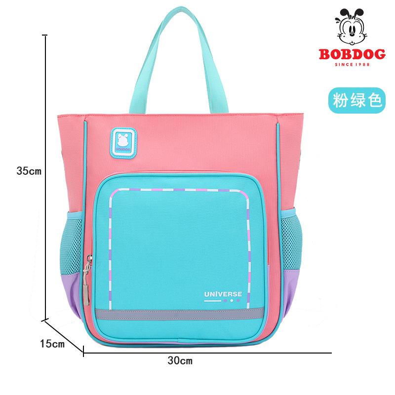 

Новая сумка для репетиторства для учеников начальной школы, портативная водонепроницаемая детская сумка для репетиторства, сумка через плечо, сумка для книг с воротником для девочек, мужчины