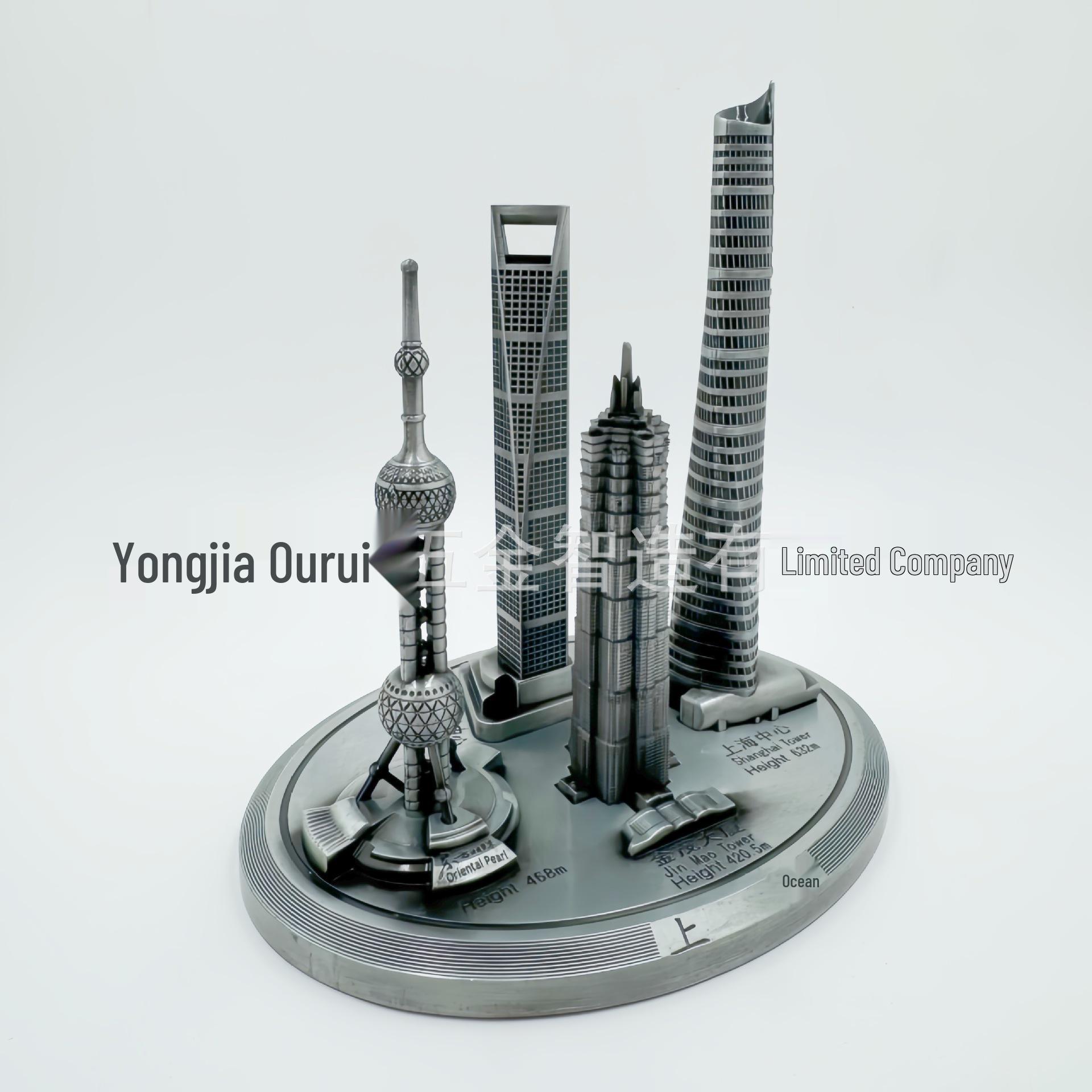 

Shanghai Landmark Model Set: Oriental Pearl Tower & Jin Mao Tower Souvenir Small Oval Base