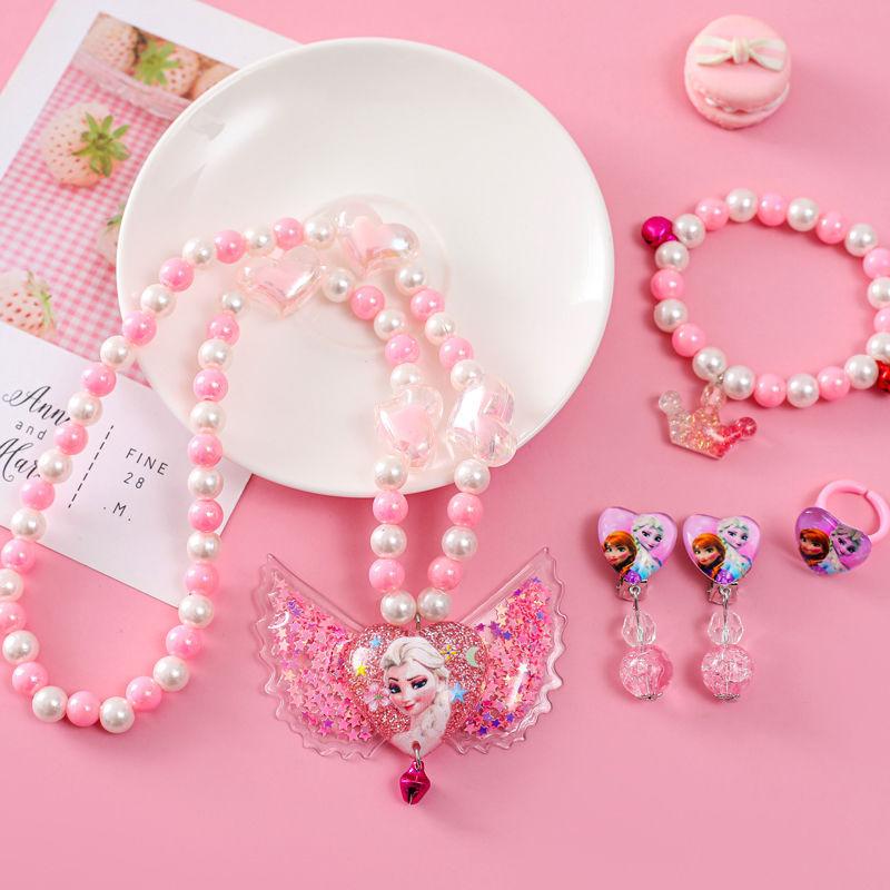 Children's Mermaid Necklace Set Girl Shell Fish Tail Little Girl Bracelet Princess Jewelry Cute Ear Clip Ring