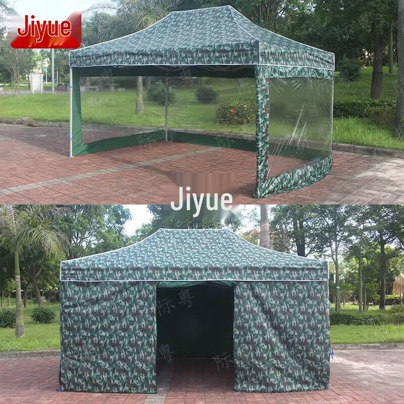 Jiyue Disaster Relief Canopy Tent