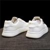Women's Versatile Thick-Soled White Leather Sneakers for Spring & Autumn - Casual Sports & Skate Shoes