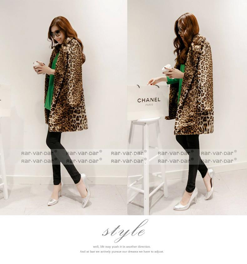 2014 Women's Sexy Mid-Length Leopard Print Faux Fur Trench Coat