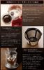 Recolte Solo Cafe Coffee Maker, Red, SLK-1R