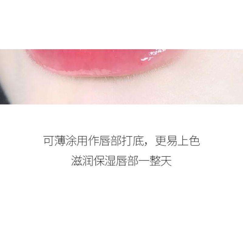 Cappuvini - Juicy Straw Cup Lip Mask - 2 Colors