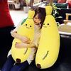 1Pcs Soft Banana Plush Pillow Banana Pillow Creative Girls Valentine's Gift Fruit Plush Toys