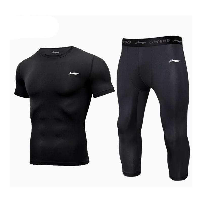 

Li-Ning Однотонные спортивные тренировочные тайтсы Быстросохнущие Влагоотводящие Дышащие Фитнес-комплекты Мужские комплекты YUDV043-1 S