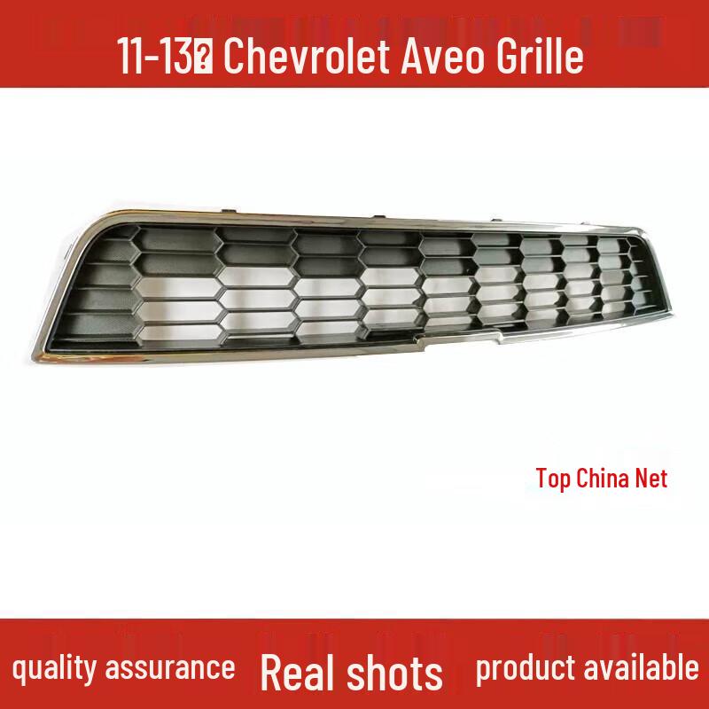 Сборка эмблемы решетки переднего бампера Chevrolet Aveo