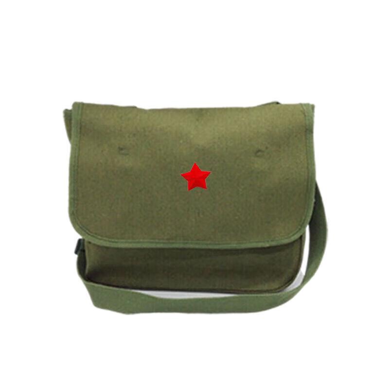 Vintage Canvas Shoulder Crossbody Bag