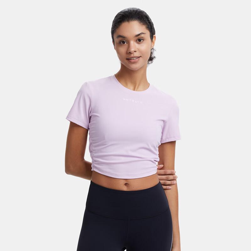 HOTSUIT H2331006 Functional Short-Sleeve T-Shirt