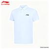 Li-Ning Men's Quick-Dry Polo Shirt