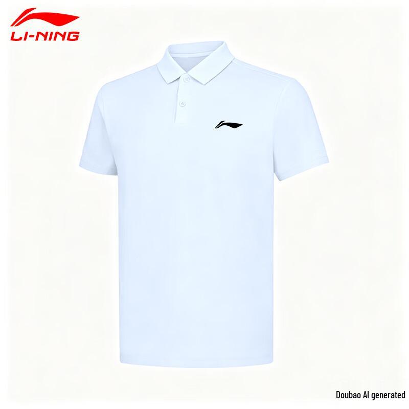 Li-Ning Men's Quick-Dry Polo Shirt