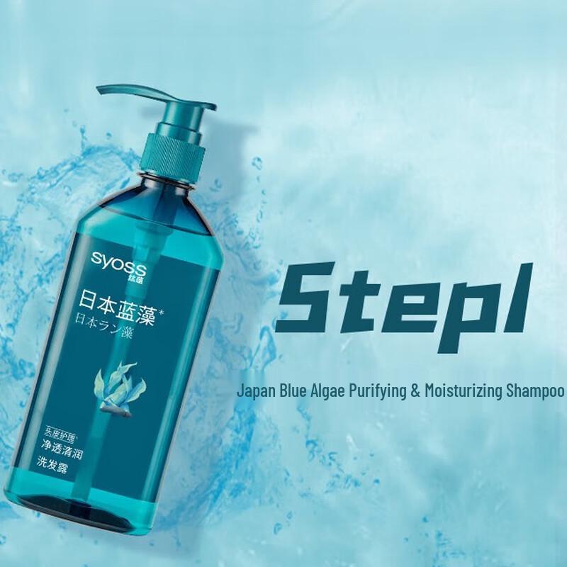 Syoss Reinigendes & Erfrischendes Shampoo