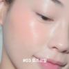 [NEW Color] Glossy Glow Marine Night Spa Night 3 Colors