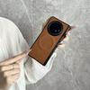 Fashion Leather Pattern Phone Case For VIVO X Fold 3 Pro Front Protection Film Hinge MagSafe Magnetic Hard Shell Back Cover