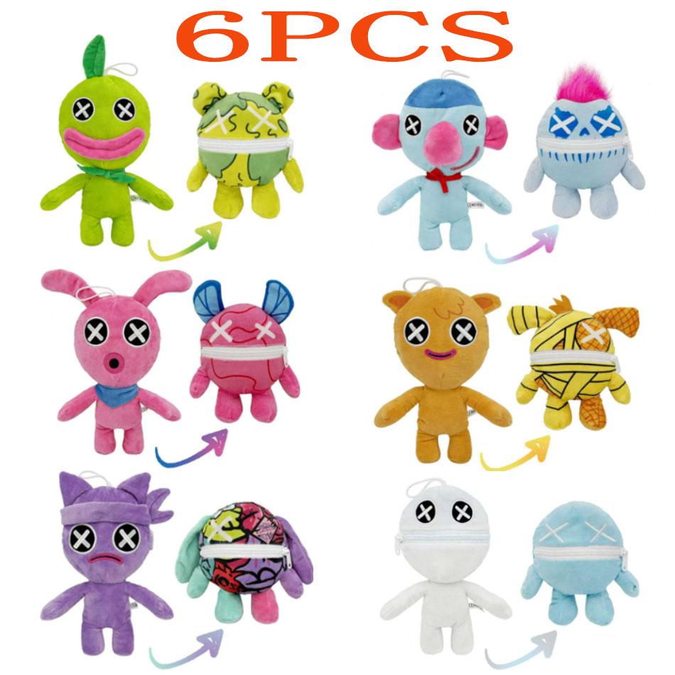 Chapter 5 Plush Toy Peluches Chapter 5 Accessories Wrongside Outimals Plush Doll Chapter 5 Plushie Stuffed Animals Birthday Gift