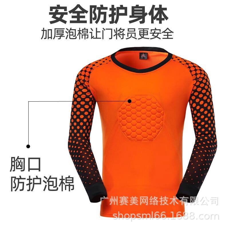 Football Goalkeeper Jersey Set Adult Children Long-sleeved Sponge Pads Game Training Goalkeeper Jersey Wholesale