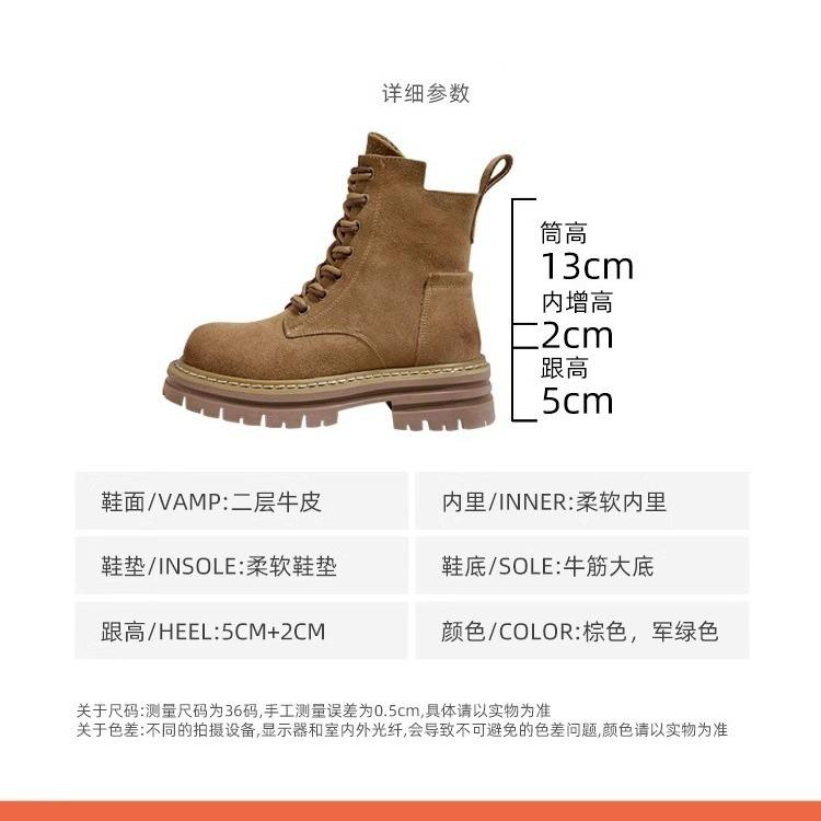 European station Martin boots women's 2025 autumn and winter new leather retro tooling western cowboy boots thick-soled short boots