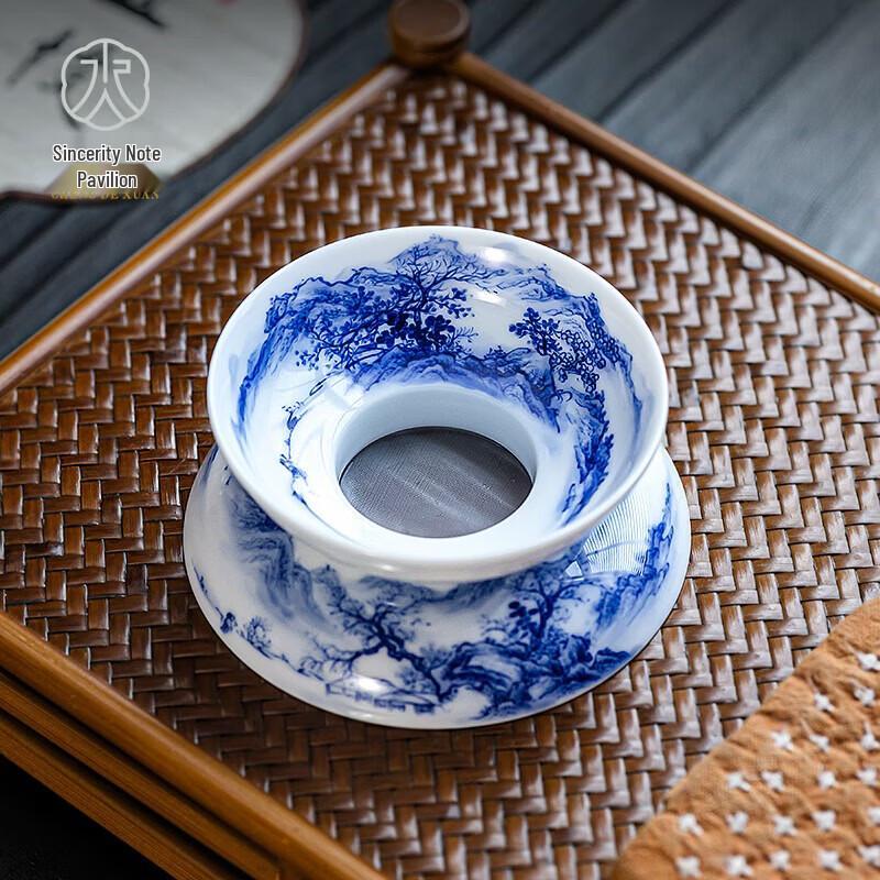 Jingdezhen Hand-painted Blue & White Ceramic Tea Strainer