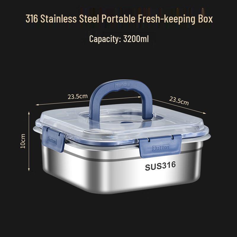 Lainuo 316 Stainless Steel Portable Food Storage Container