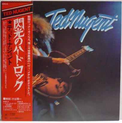 

LP Record TED NUGENT - Ted Nugent ECPO92 EPIC 1975 Japan Metal Used