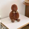 Coffee Bean Plush Toy Pendant - Comfort Doll