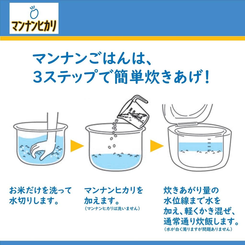 Otsuka Foods Mannan Hikari 152g