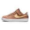 Nike Blazer Low 77 PS Amber Brown Kids Sneakers Football-Grey White Melon-Tint DA4075-200