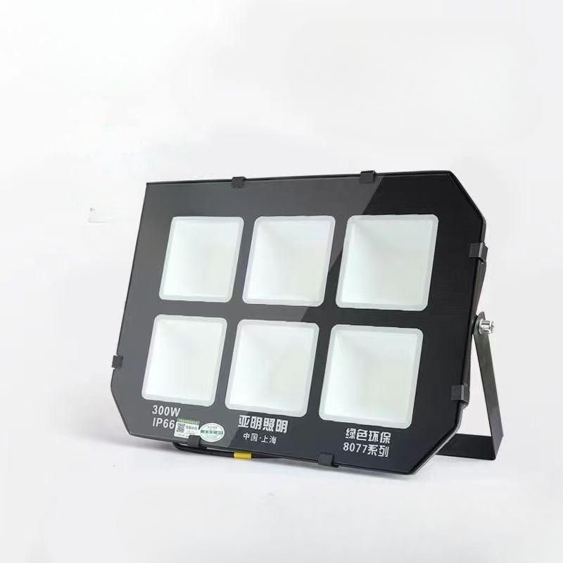 Lighting Anti Dizziness LED Floodlights Are Not Dazzling Outdoor Waterproof Lighting High-power Spotlights Basketball